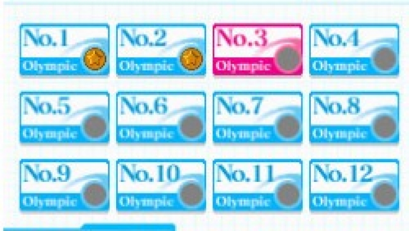 数学奥林匹克委员会提案 用数字做脑力训练截图