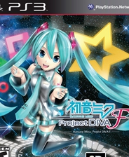 初音未来：歌姬计划F