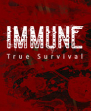 免疫：真正的生存