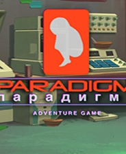 Paradigm