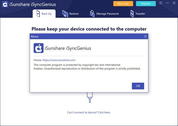 iSunshare iSyncGenius(文件恢复软件)下载