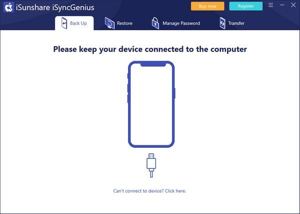 iSunshare iSyncGenius(文件恢复软件)下载