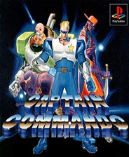 名将Captain Commando