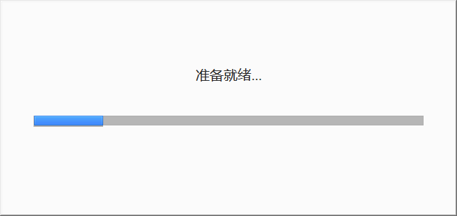 谷歌浏览器(Google Chrome)下载