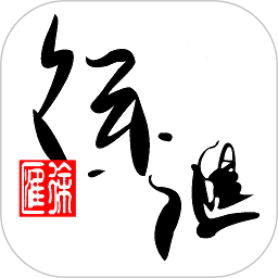 徐汇通app最新版