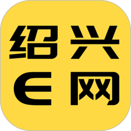 下载e听说中学app