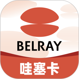 belray贝瑞咖啡官方版