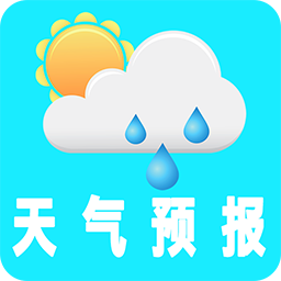 天气雷达软件