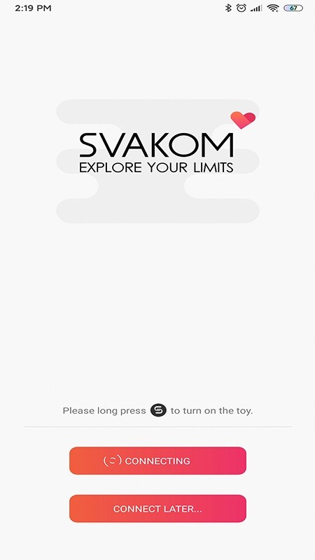 SVAKOM软件软件截图2