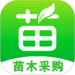 597苗木网官方app