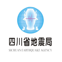 四川紧急地震信息服务平台