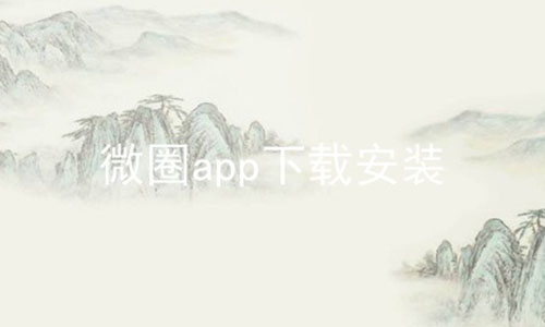 彩虹多多app