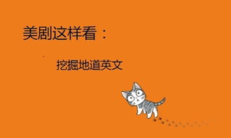 免费看俄剧app哪个最好