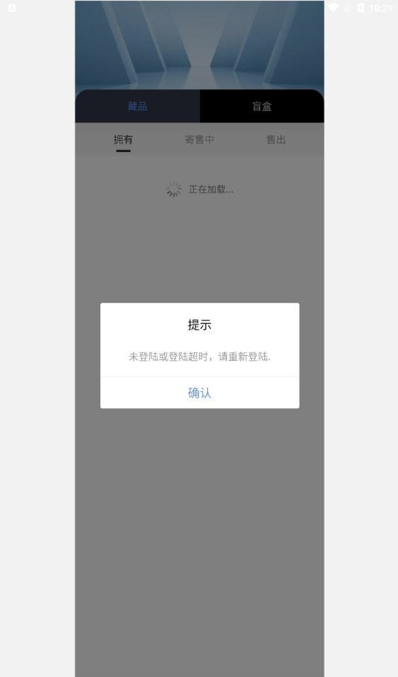 极枫艺术软件截图3