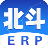 北斗ERP