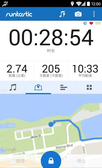 跑步记录器(Runtastic PRO)软件截图1