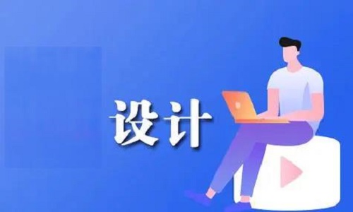 自己在线制作logo免费