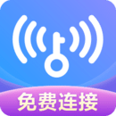 WiFi优化大师安全连接