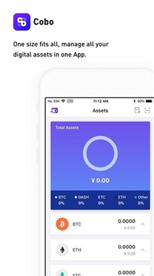 cobo钱包app