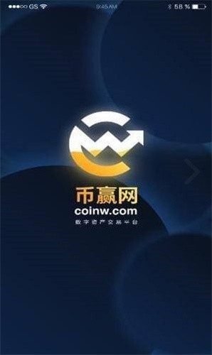 Coinw钱包