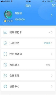 k豆钱包app