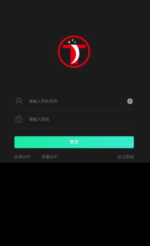 泰达币app