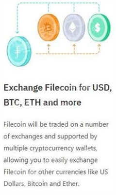 Filecoin钱包app下载最新版