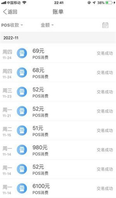 kdpay官网app下载2024最新版软件截图1