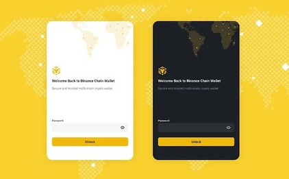 Smartchain Wallet