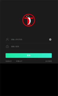 usdt钱包中文苹果版官方版