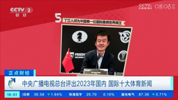 乐看直播tv版apk下载软件截图0