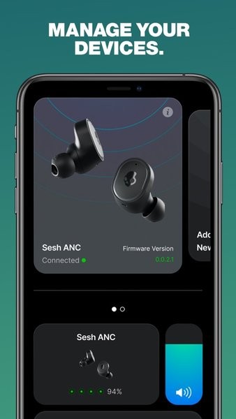 skullcandy官方软件截图0