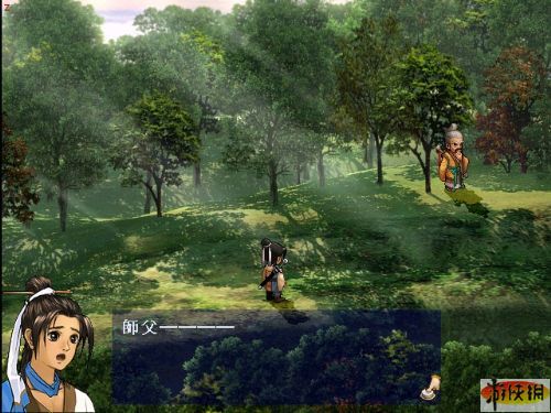 轩辕剑三外传天之痕（XuanYuan Sword Rift Of The Sky）繁体中文V2.02版修改器（新增符鬼修改）下载