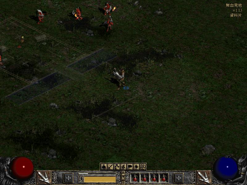 暗黑破坏神2（Diablo II）V1.04版修改器之二下载