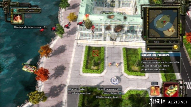 命令与征服之红色警戒III（Command And Conquer Red Alert 3）中英文通用版最新7项属性修改器V3修正版（V3中更新了边栏无限超级武器和无限技能功能）下载