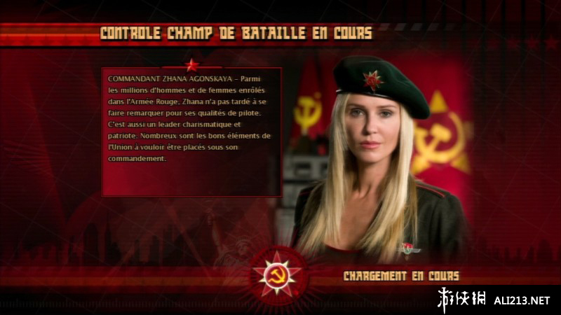 命令与征服之红色警戒III（Command And Conquer Red Alert 3）中英文通用版最新7项属性修改器V3修正版（V3中更新了边栏无限超级武器和无限技能功能）下载