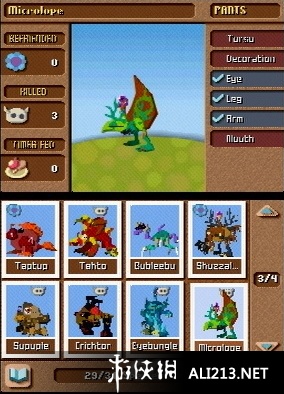 孢子（Spore）V1.3版23项属性修改器下载