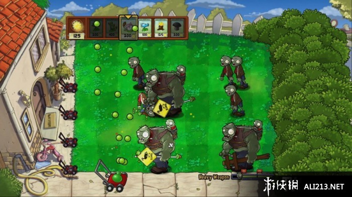 植物大战僵尸（Plants vs Zombies）简体中文汉化版9项属性修改器下载