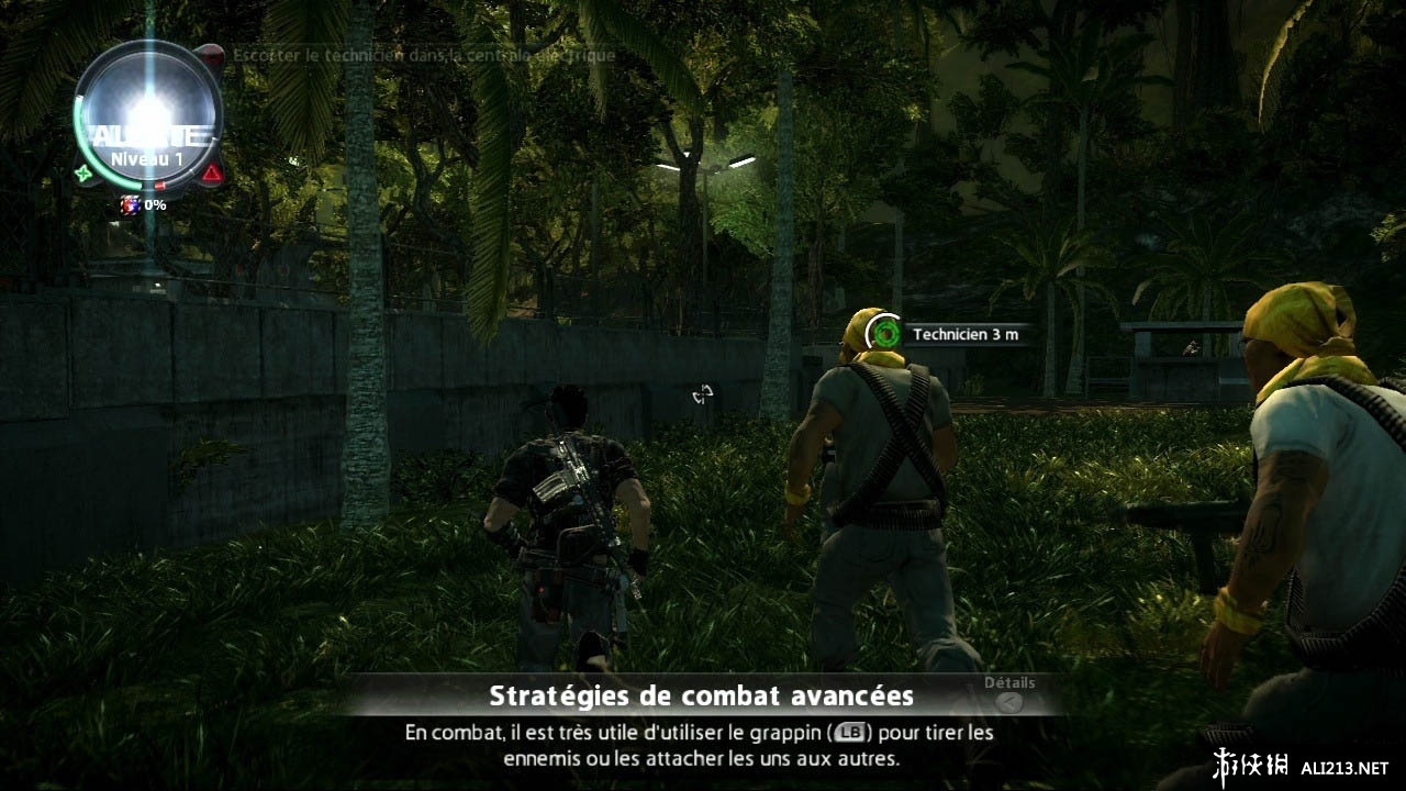 正当防卫2（Just Cause 2）V1.1版13项属性修改器下载