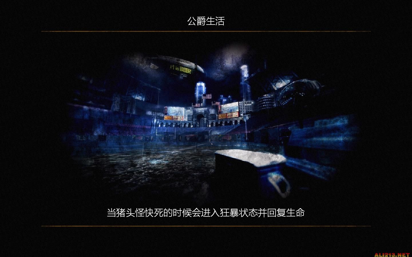 永远的毁灭公爵（Duke Nukem Forever）v1.0八项修改器(drolle)下载