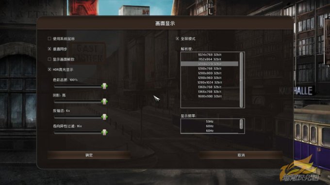 都市运输（Cities in Motion）v1.0.20汉化安装包下载