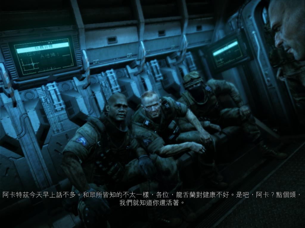 孤岛危机2（Crysis 2）v1.9四项修改器下载