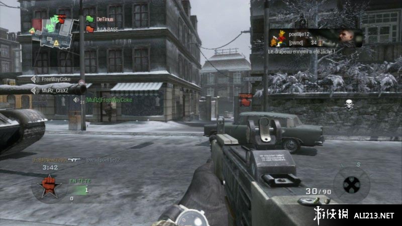 使命召唤7：黑色行动（Call of Duty 7 Black Ops）v1.13&v1.14七项属性修改器下载