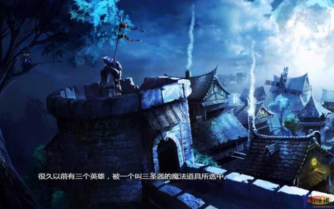 三位一体2（Trine 2)v1.07八项修改器下载