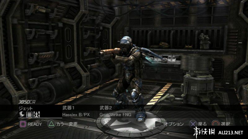 地球防卫军：决战昆虫（Earth Defense Force：Insect Armageddon）v1.0四项修改器下载