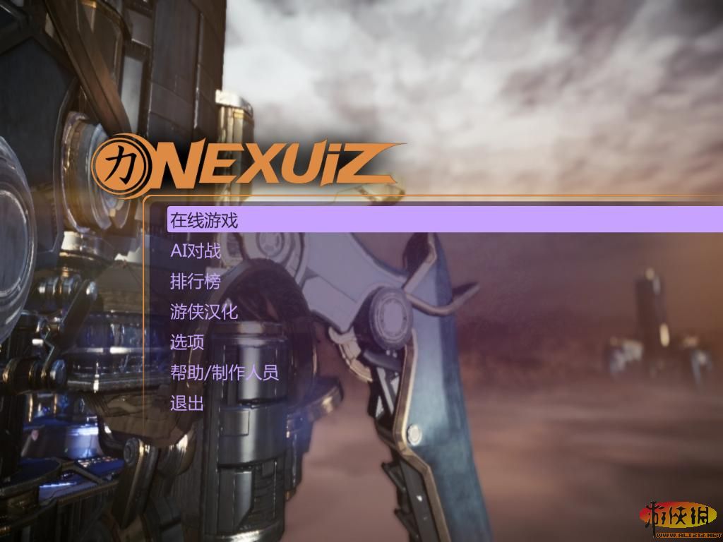 核心之力（Nexuiz）v1.0r20六项修改器[THETA版]下载