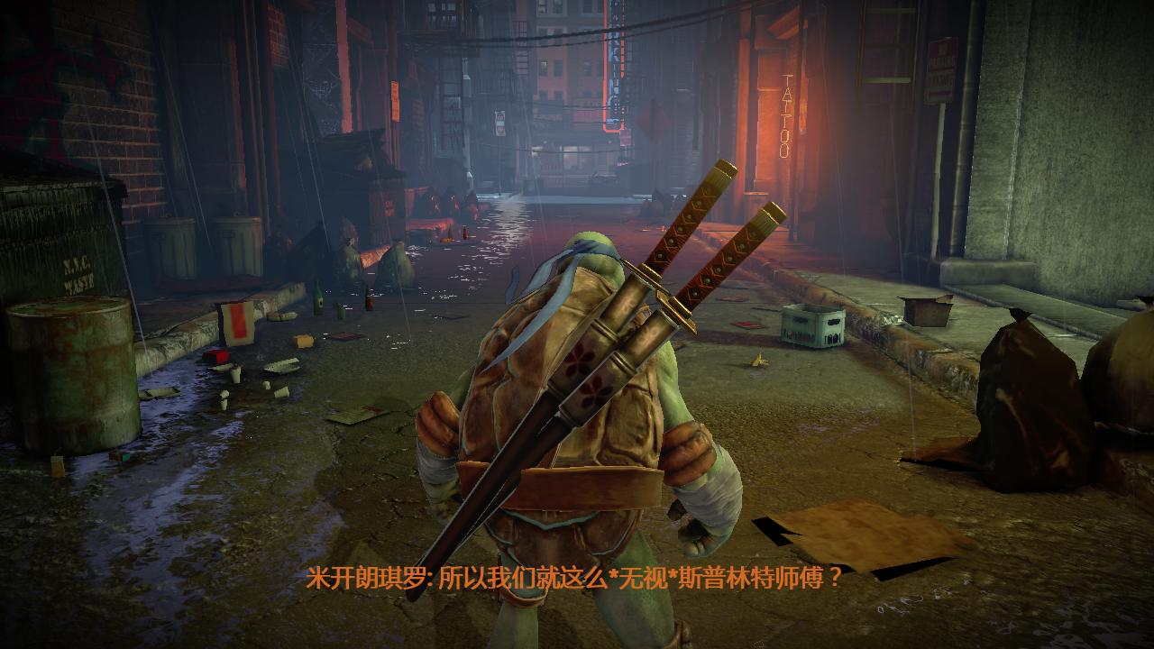 忍者神龟：脱影而出（Teenage Mutant Ninja Turtles: Out of the Shadows）全版本四项修改器xyy版下载