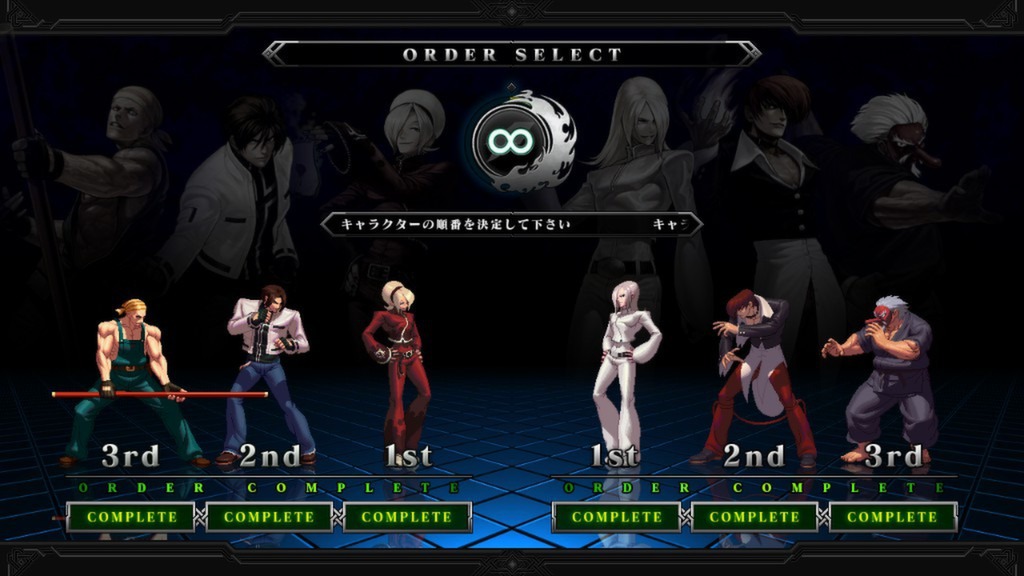 拳皇13（The King of Fighters XIII ）v1.0三项修改下载