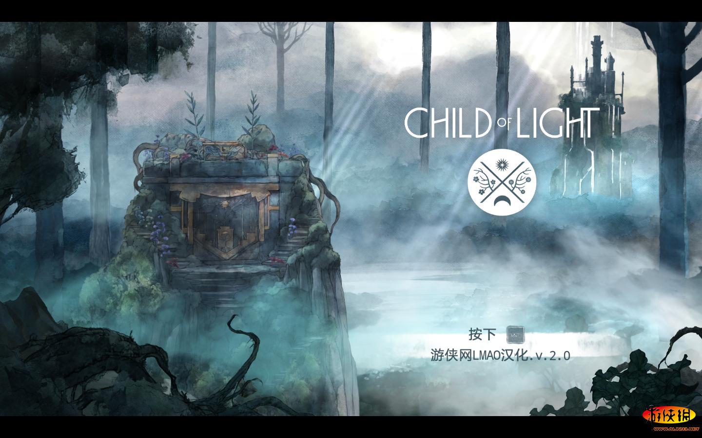 光之子（Child of Light）LMAO汉化组繁体汉化补丁V2.0下载