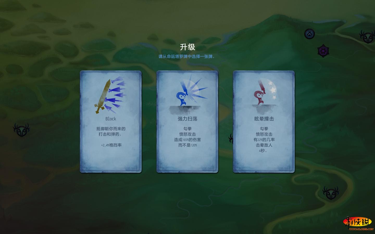 收割者：剑客传奇（Reaper Tale of a Pale Swordsman）v1.3.8.126三项修改下载